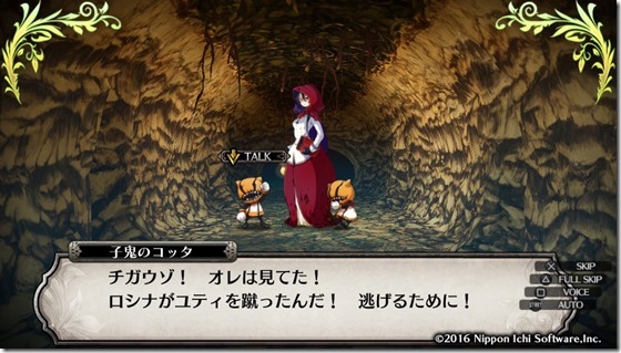 ルフラン9-7 - コピー ルフラン9-7 - コピー